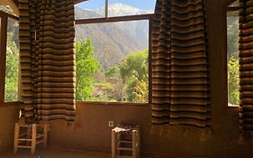 Guest House Tigminou